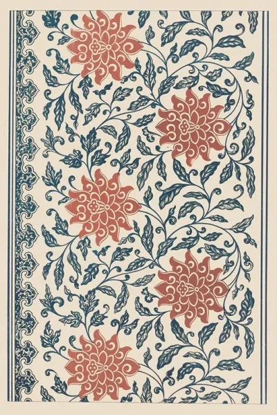 Examples Of Chinese Ornament Pl 41