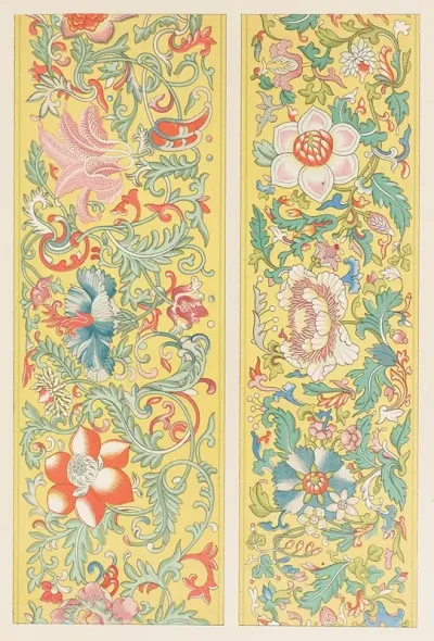 Examples Of Chinese Ornament Pl 48