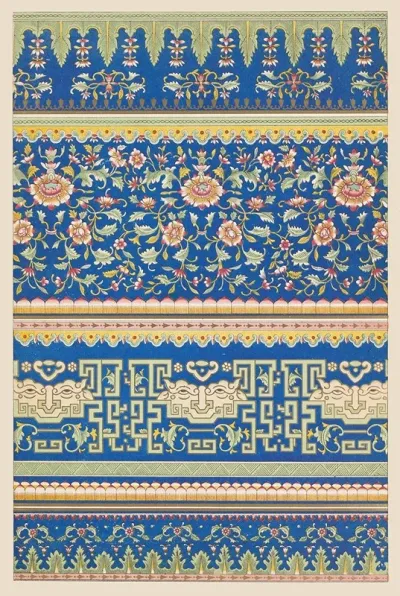 Examples Of Chinese Ornament Pl 53