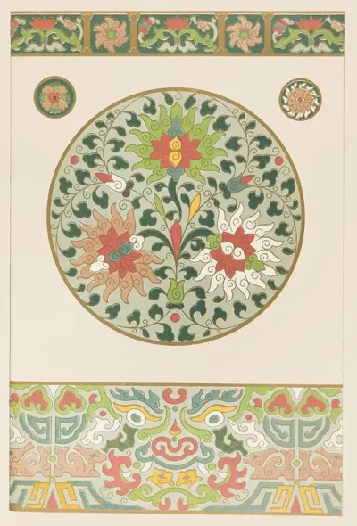 Examples Of Chinese Ornament Pl 55