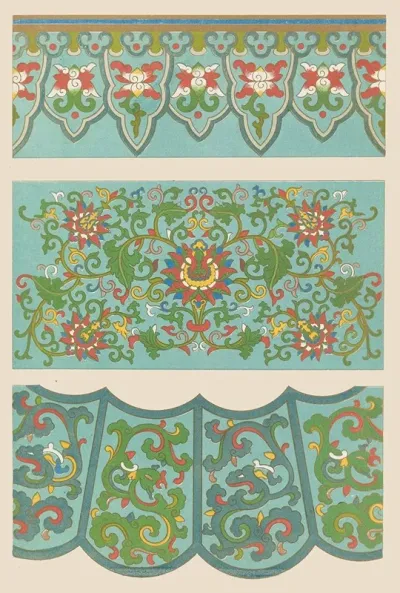 Examples Of Chinese Ornament Pl 58