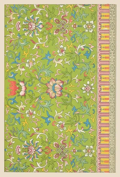 Examples Of Chinese Ornament Pl 60