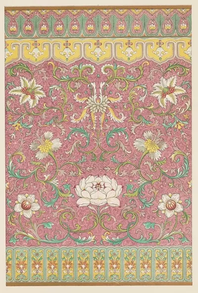 Examples Of Chinese Ornament Pl 73