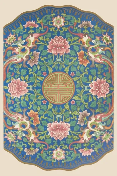 Examples Of Chinese Ornament Pl 76