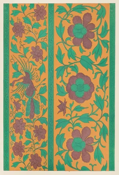 Examples Of Chinese Ornament Pl 80