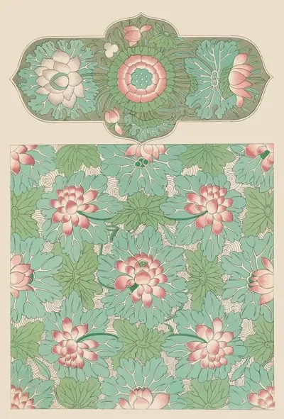 Examples Of Chinese Ornament Pl 81