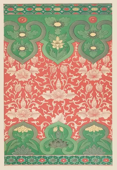 Examples Of Chinese Ornament Pl 84