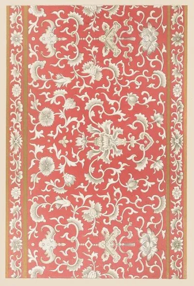 Examples Of Chinese Ornament Pl 85