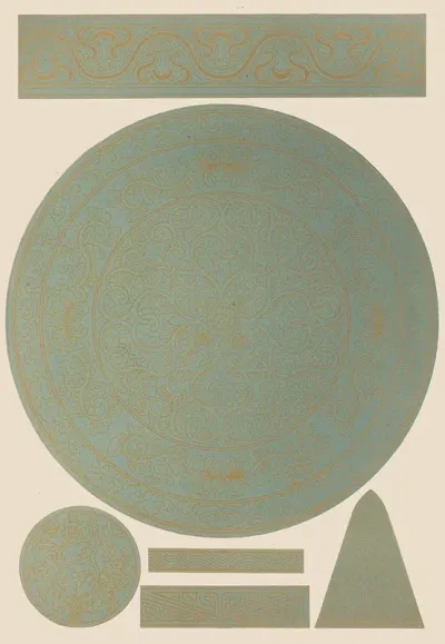 Examples Of Chinese Ornament Pl 88
