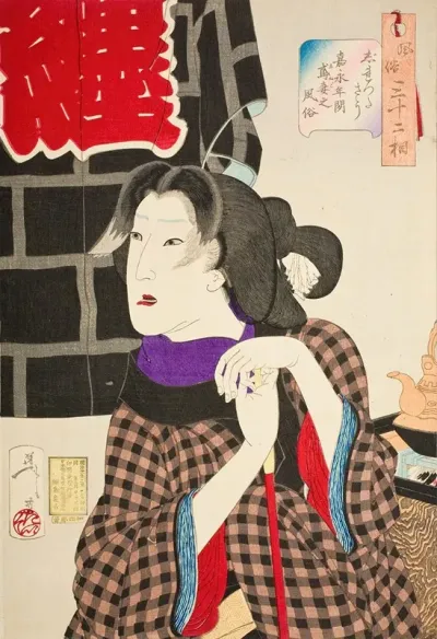 Expectant The Appearance Of A Firemans Wife In The Kaei Era
