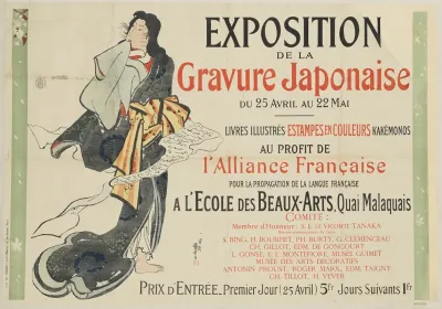 Exposition De La Gravure Japonaise Du 25 Avril Au 22 Mai A Lecole Des Beaux Arts