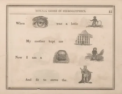 Eye Boy Inn Grate Boy King