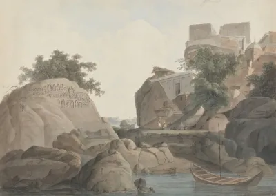 Fakirs Rock At Sultanganj On The Ganges River