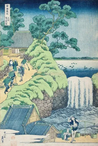 Falls Of Aoigaoka In The Eastern Capital