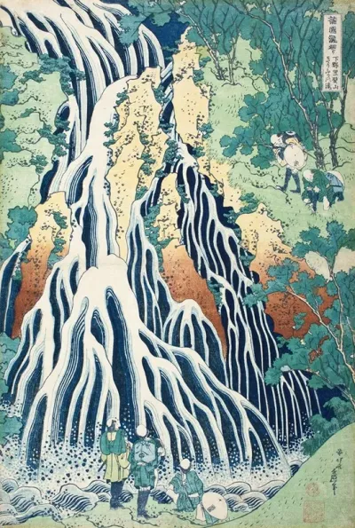 Falls Of Kirifuri At Mt Kurokami Shimotsuke Province