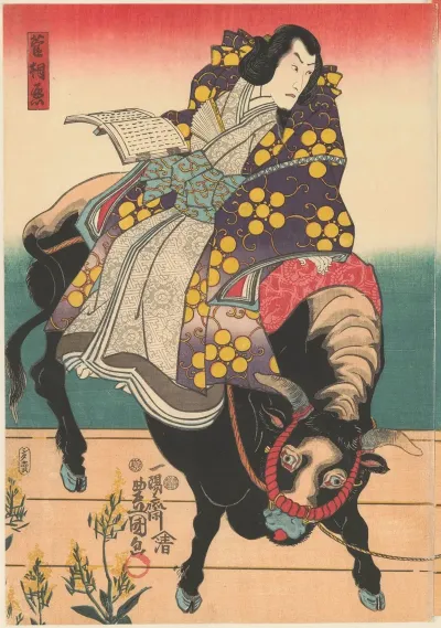 Farmer Accompanies Courtier On Black Ox