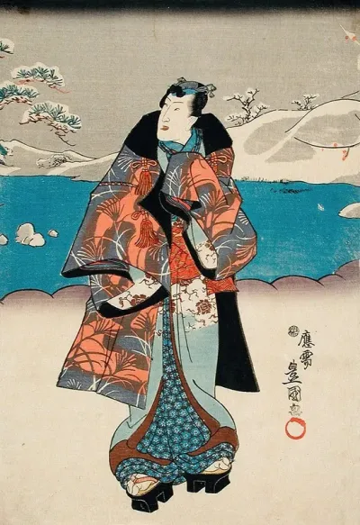 Fashionable Man Viewing The Snow