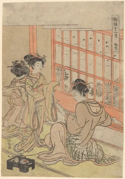 Feburary Yayoi Geisha At Tea House Window
