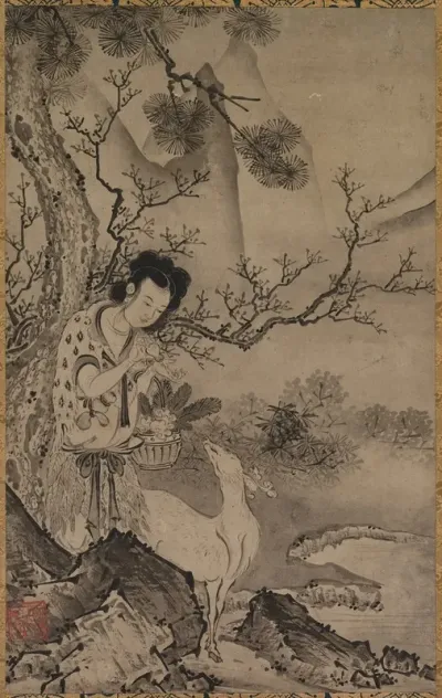 Female Daoist Figure In Landscape