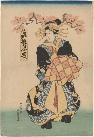 Female Figure Hair Dressed With Yellow Pins Platform Shoes