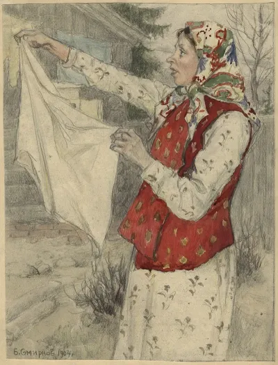 Female Migrant From Arkhangelsk Province To Krasnoyarsk In Siberia Old Believer