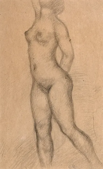 Femme Nue Debout De Profil