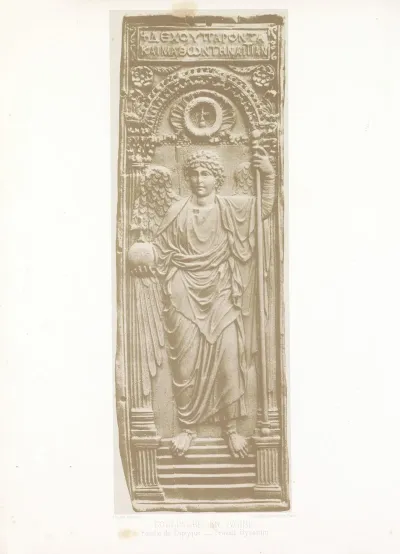 Feuille De Diptyque Travail Byzantin