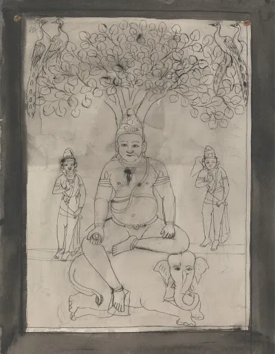 Figure From Indus Sabha