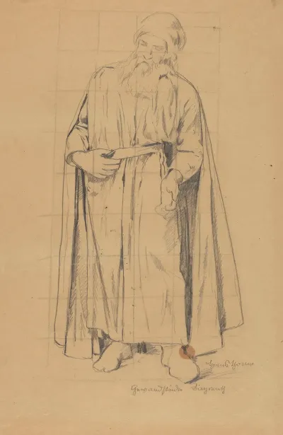 Figure Of An Old Man In A Long Robe Wearing A Turban