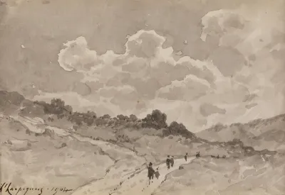Figures Walking Down A Path In A Hilly Landscape
