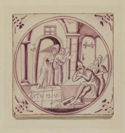 Fireplace Tile 2