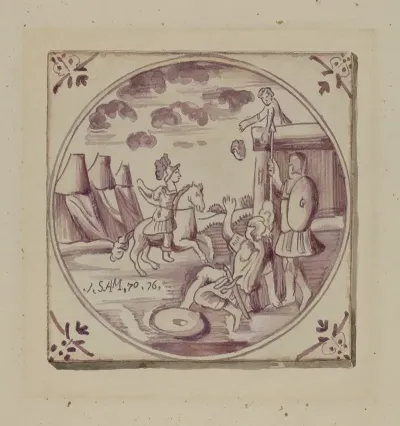 Fireplace Tile 3