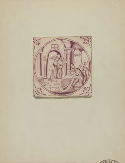 Fireplace Tile 4