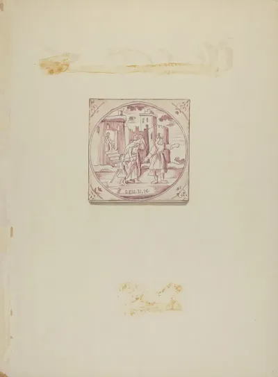 Fireplace Tile