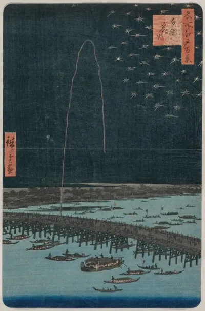 Fireworks At Ryogoku From The Series One Hundred Views Of Famous Places In Edo