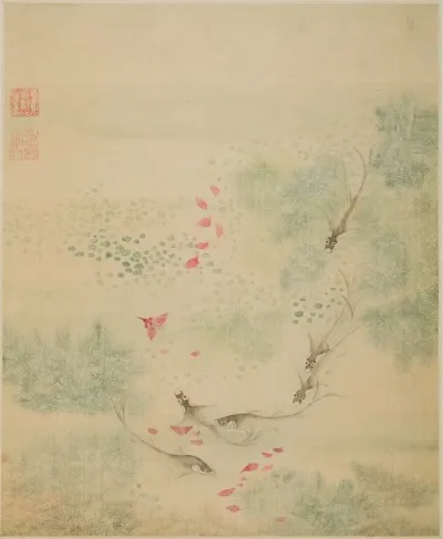 Fish 3