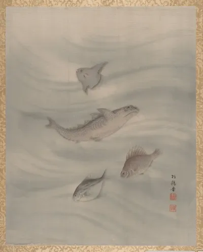 Fishes 4