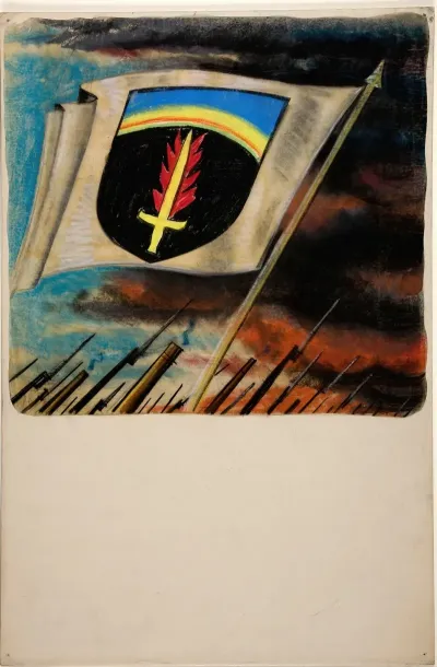 Flag With Flaming Sword On Shield Motif