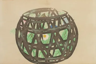 Flower Basket Hanakago