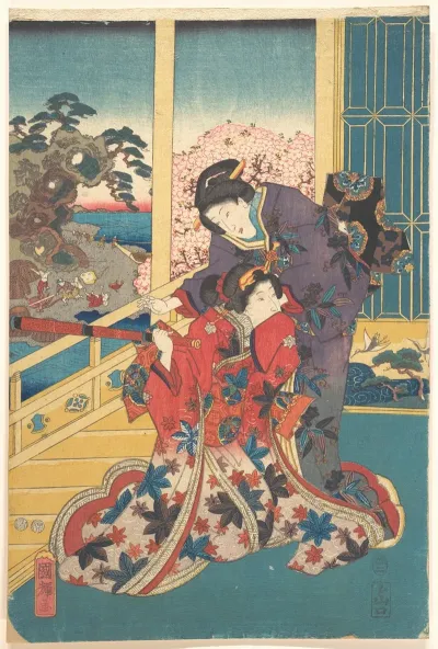 Flower Of Akashi Akashi No Hana