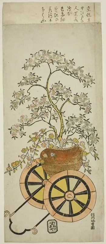 Flower Wagon