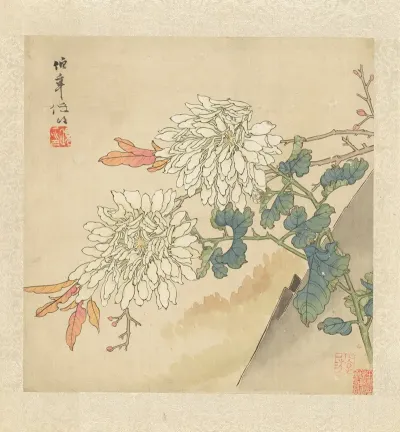 Flowers And Birds Pl 4