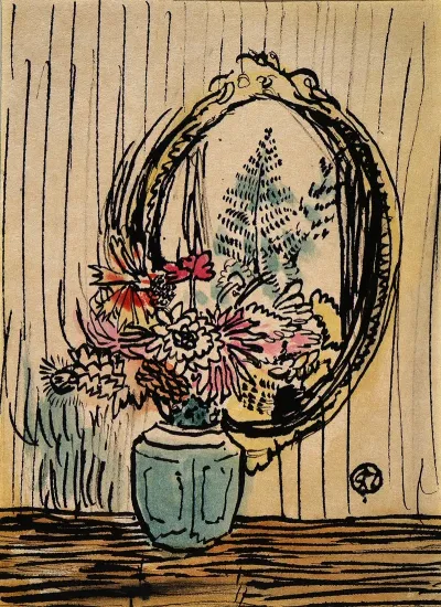 Flowers With A Mirror