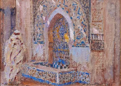 Fontaine Meknes