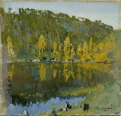 Forest Pond Landscape Study