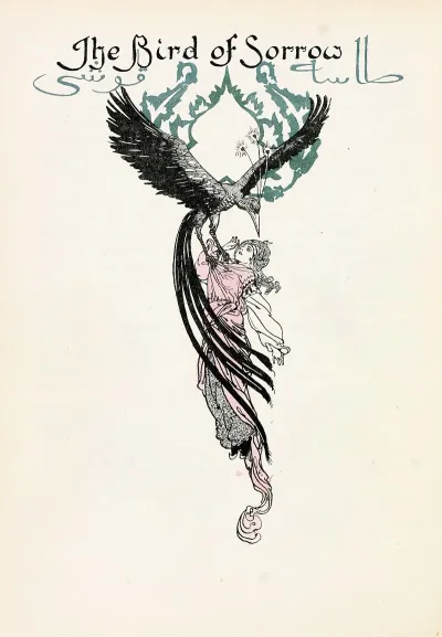 Forty Four Turkish Fairy Tales Pl 25