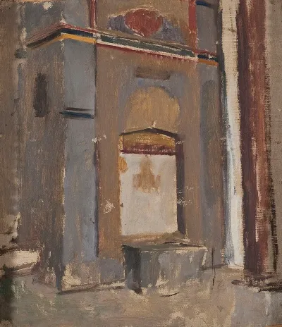 Fountain In The Khans Palace In Bakhchisaray From The Journey To Crimea Between 1887 And 1899