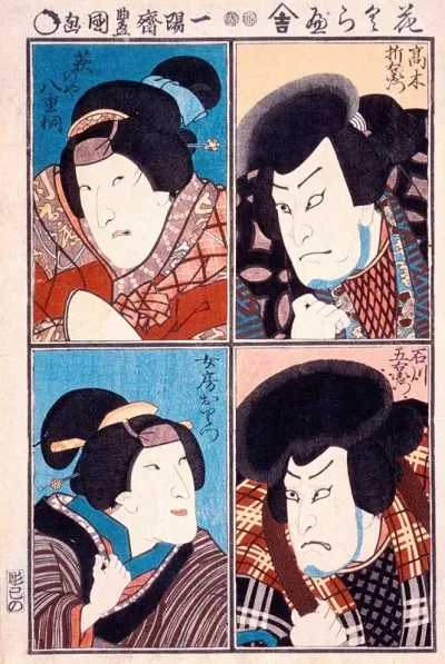 Four Actors In Roles Of Ishikawa Goemon Oritsu Haginoya Yaegiri And Takagi Oriemon