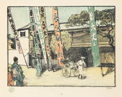 From Japan