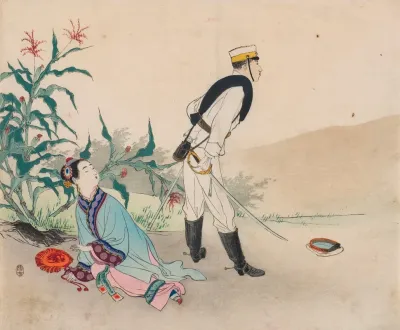 Frontispiece Illustration For The Novel Hinodejima Island Of The Rising Sun